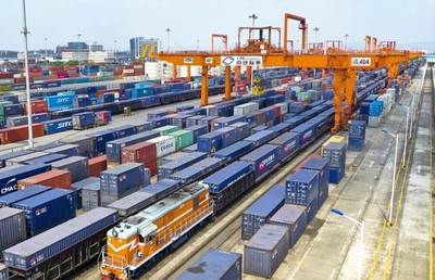 借西部陸海新通道打造物流大通道 四川陸海新通道公司成立，推動(dòng)國(guó)際貨物運(yùn)輸代理發(fā)展