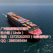 深圳中之航國際貨運代理 連接全球貿易的橋梁與樞紐