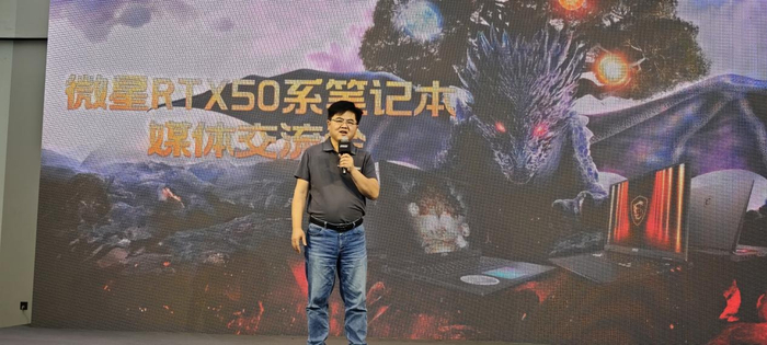 太平洋科技探訪微星昆山工廠 自動(dòng)化產(chǎn)線鑄就RTX 50系電競利器