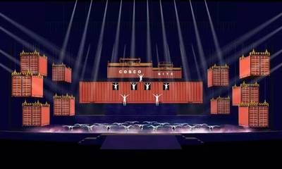 《港通天下》 一座城與一個(gè)時(shí)代的交響，電競科技點(diǎn)亮文化新篇