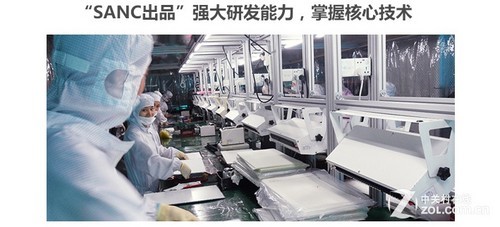 看“電競中的媚娘”G7 Air如何薄出彩！